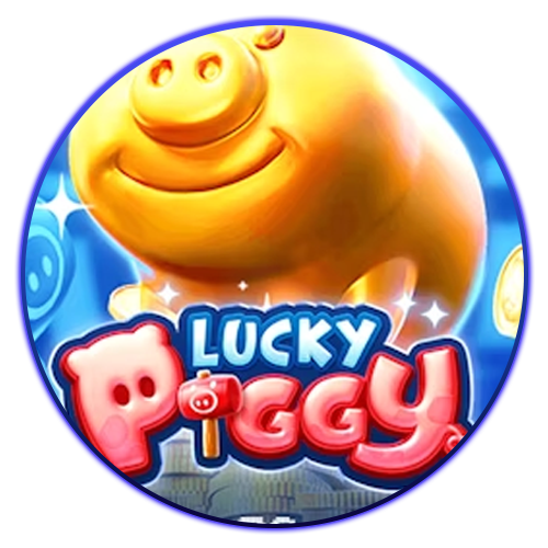 เกมสล็อต